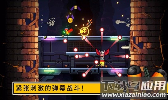 逃出地牢中文版最新版截图1