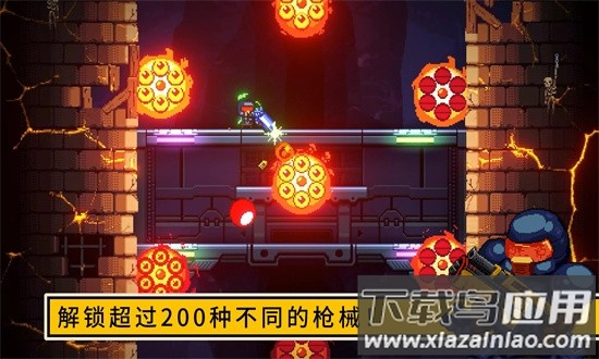 逃出地牢中文版最新版截图4