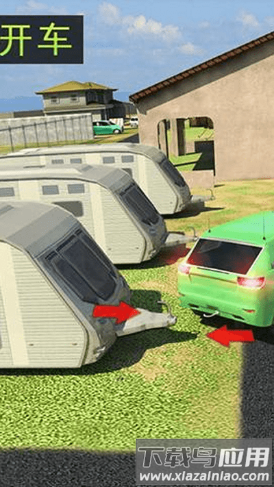 野外露营模拟器游戏最新版截图3