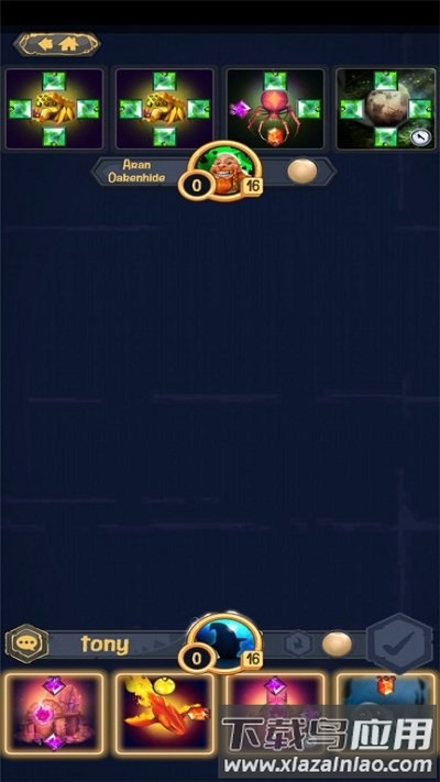 野兽之书游戏截图