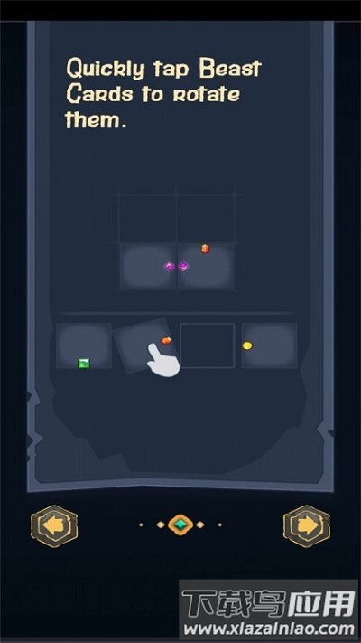 野兽之书游戏截图