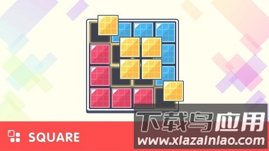 重叠块最新版截图2