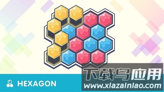 重叠块最新版截图4