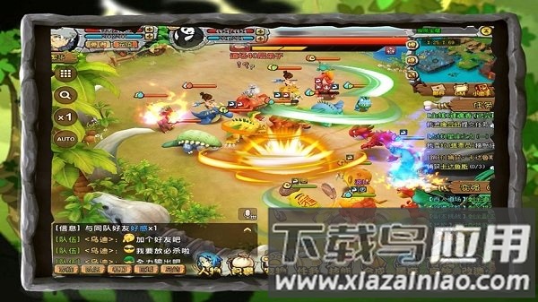 部落风云游戏截图1