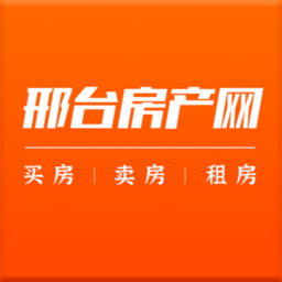 邢台房产网app