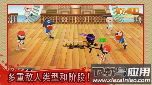 粉碎忍者手游截图4