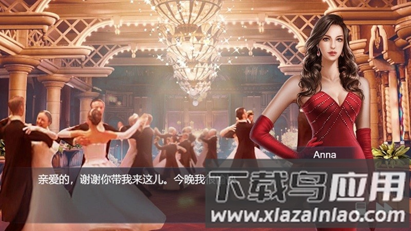 迷迹追踪之越狱1932手机版截图1