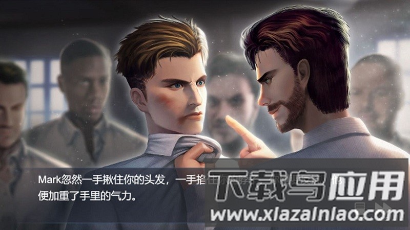 迷迹追踪之越狱1932手机版截图3