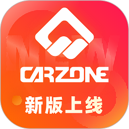 康众汽配官方版