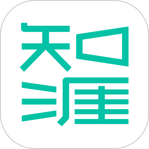 知涯app