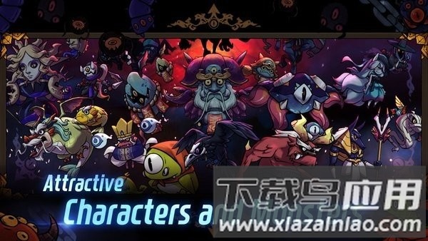 迷失之心手游下载