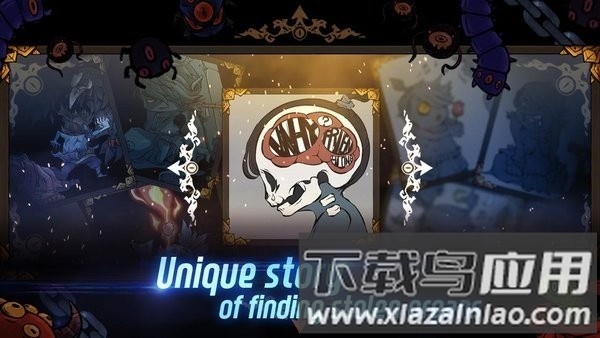 迷失之心最新版截图3