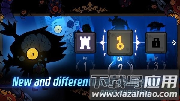 迷失之心最新版截图4