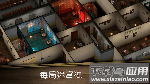 无尽逃亡官方版截图3