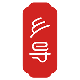 乡导康养旅居官方版