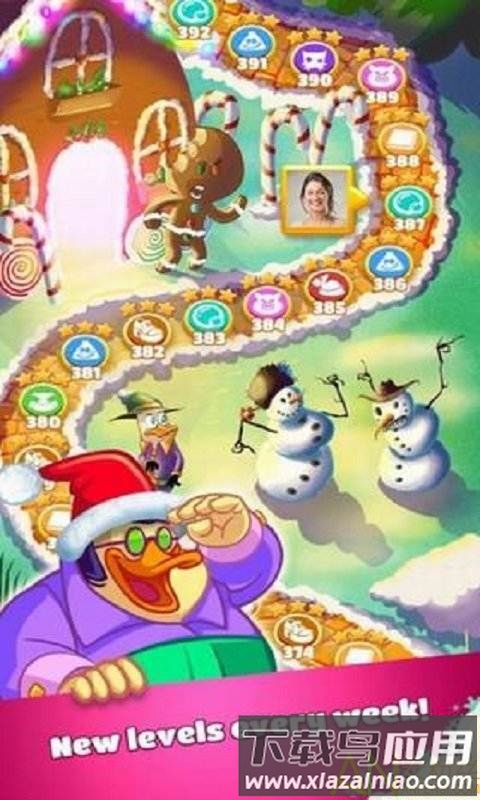 迪斯科鸭手机版截图2