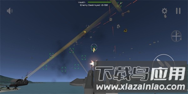防空指挥官手机版(Air Defense)截图1