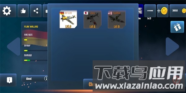 防空指挥官手机版(Air Defense)截图2