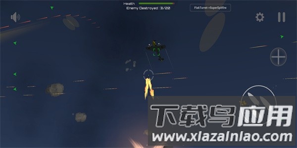 防空指挥官手机版(Air Defense)截图3