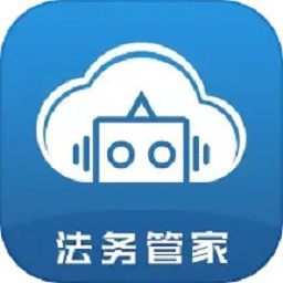 云律通法务管家手机版