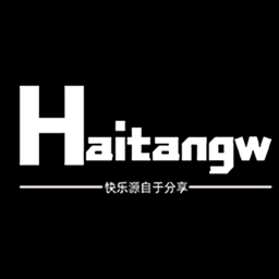 海棠网手机版