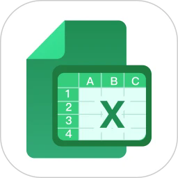 excel简表app