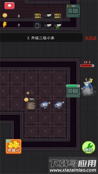 防御我最强手游截图1