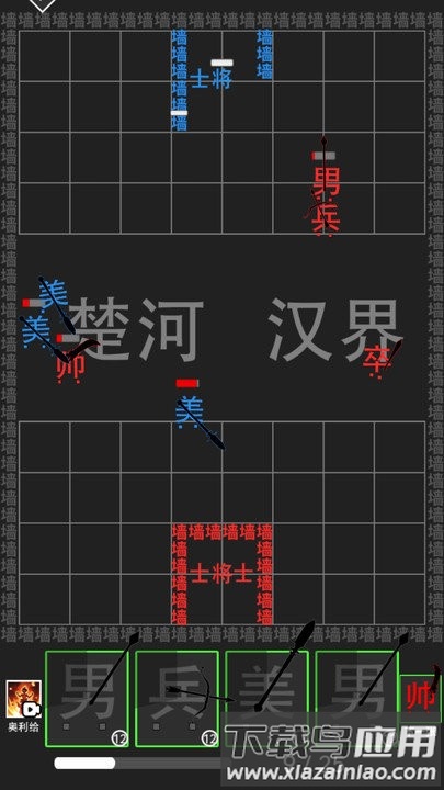 躺平求生对战游戏截图3