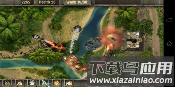 防御地带hd手游官方版(DefenseZoneHDLite)截图2
