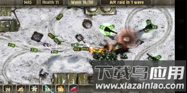防御地带hd手游官方版(DefenseZoneHDLite)截图3