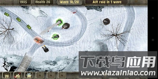 防御地带hd手游官方版(DefenseZoneHDLite)截图4