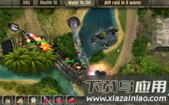 防御区3d截图3