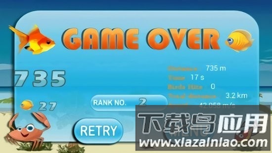 蹦床螃蟹最新版截图1