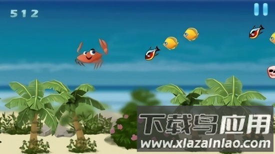 蹦床螃蟹最新版截图2