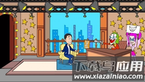 跳汰机逃脱游戏截图3