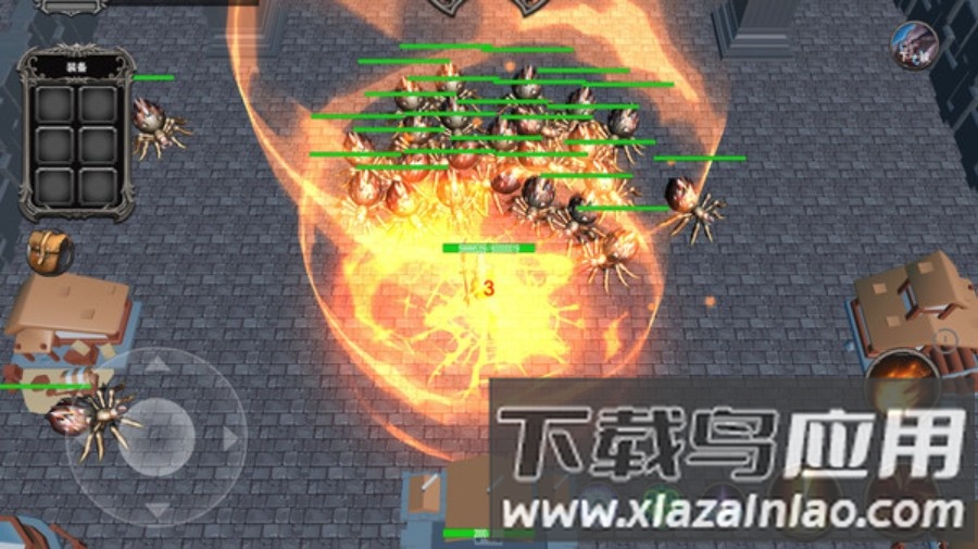 防守专家截图3