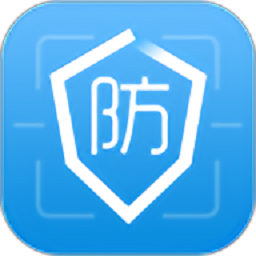 防伪码最新版