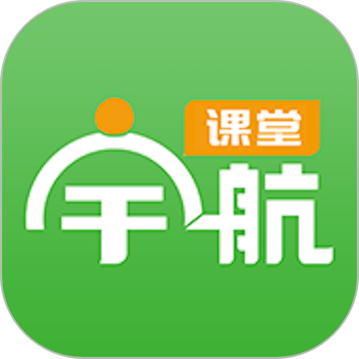宇航课堂官方手机版