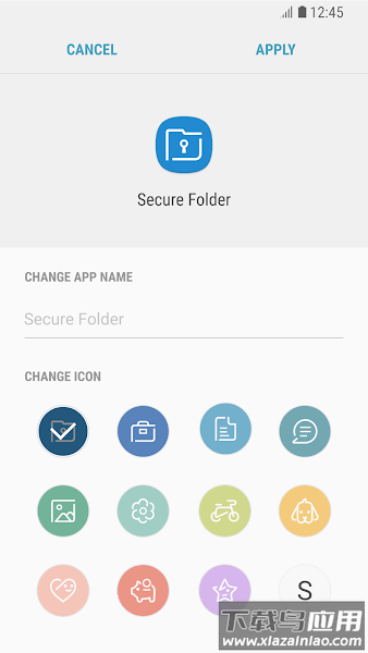 三星安全文件夹软件(SecureFolder)截图3