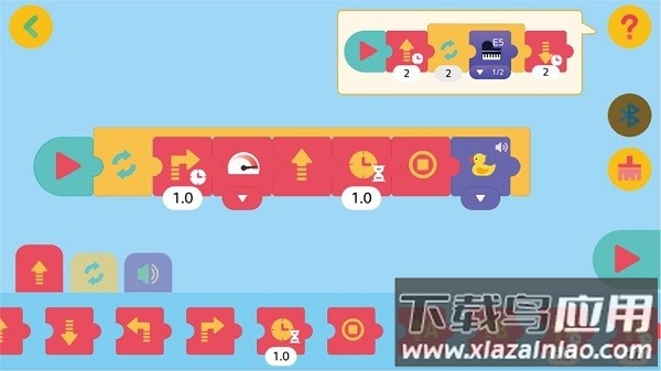 whalesbot鲸鱼机器人截图1