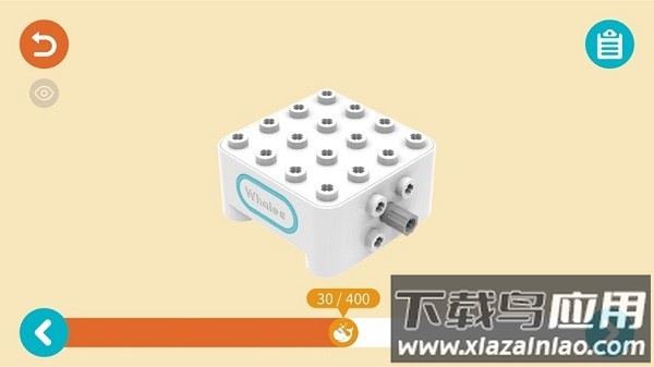 whalesbot鲸鱼机器人截图2