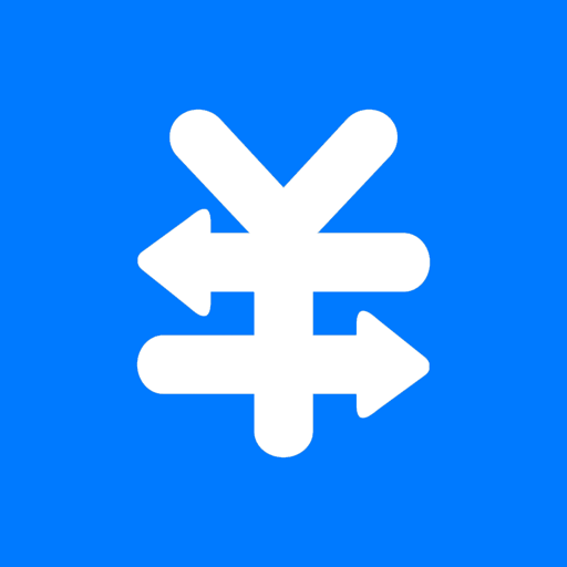 汇率即时查软件(Currency Converter)