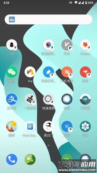 黑白门官方版截图3