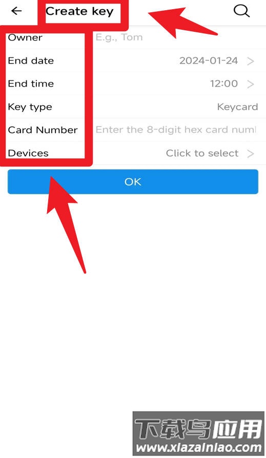 阔道通app官方版
