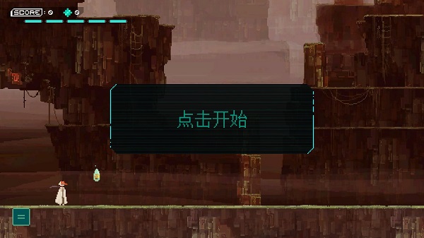 先祖(Ancestor)