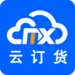 梦想云订货官方版