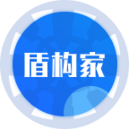 盾构家官方版