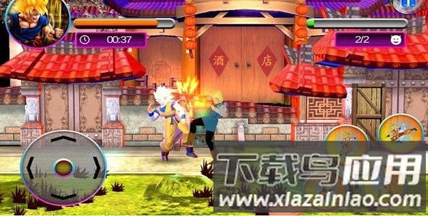 龙珠街头战斗游戏截图2