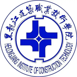 龙建院智能办公app手机版