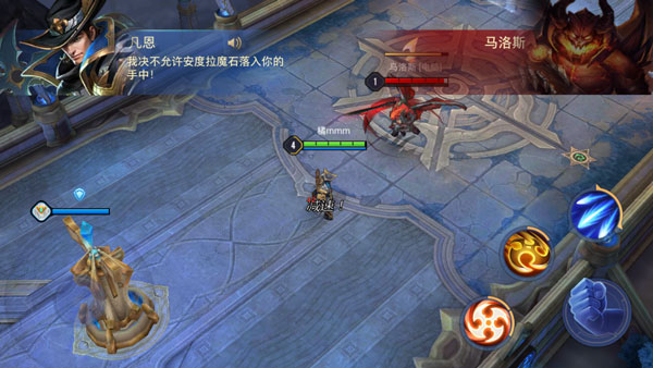 传说对决2025最新版本(Arena of Valor)